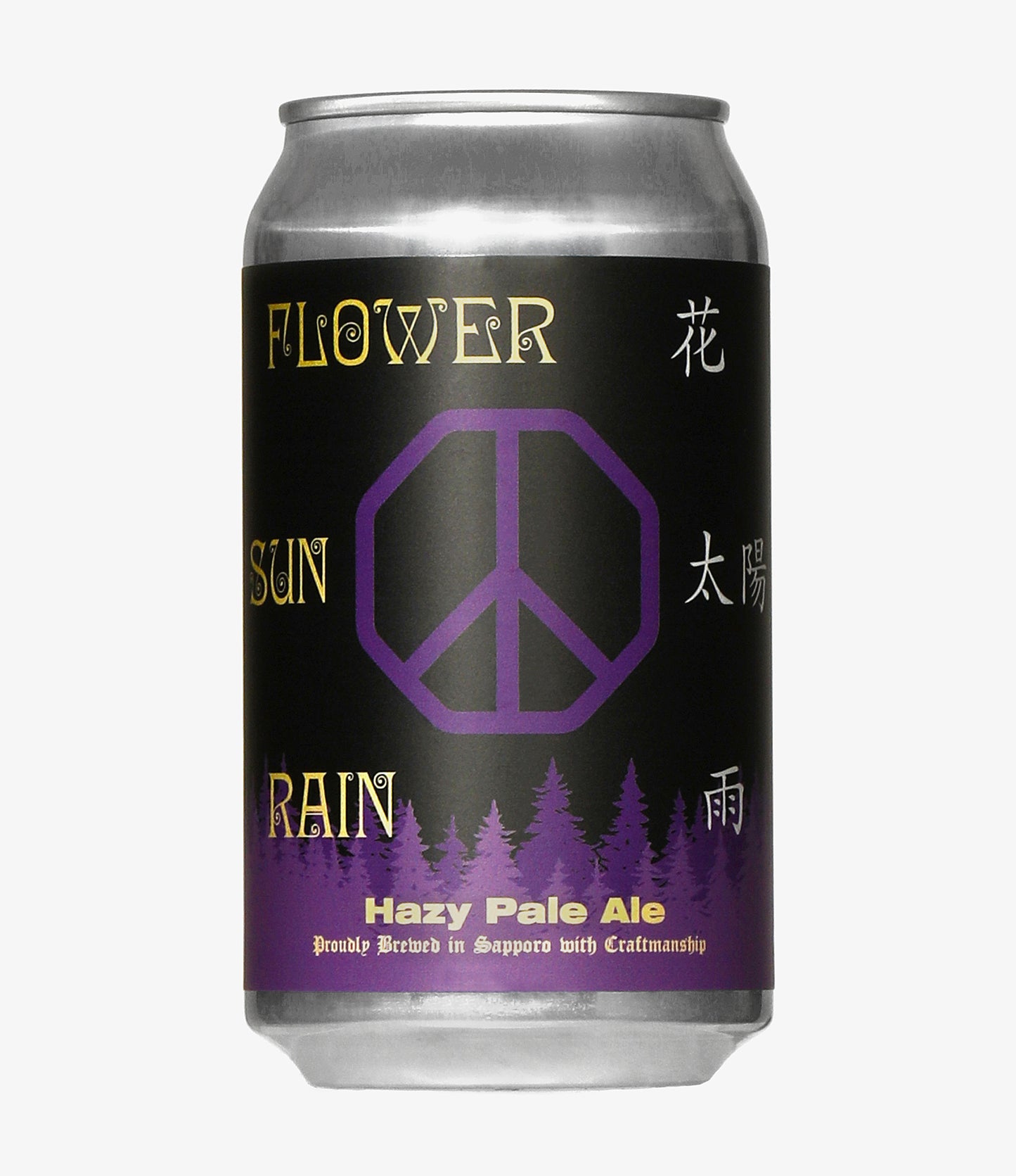 オリジナルクラフトビール「花、太陽、雨」6缶セット